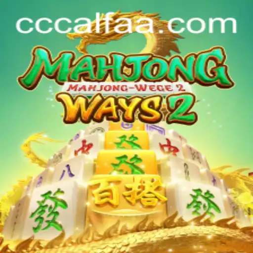 Explorando MahjongWays2: Regras e Inovações do Jogo